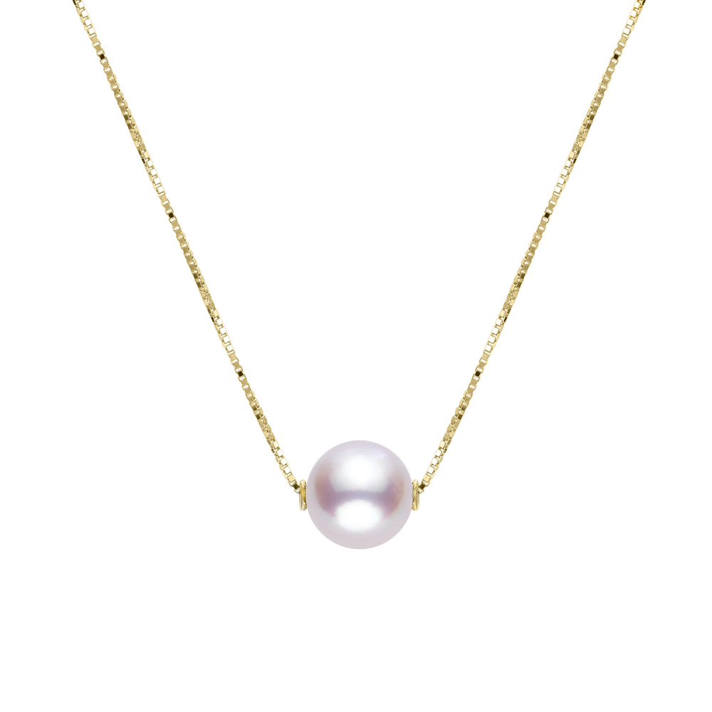 Akoya Pearl Yellow Gold Solitaire Pendant