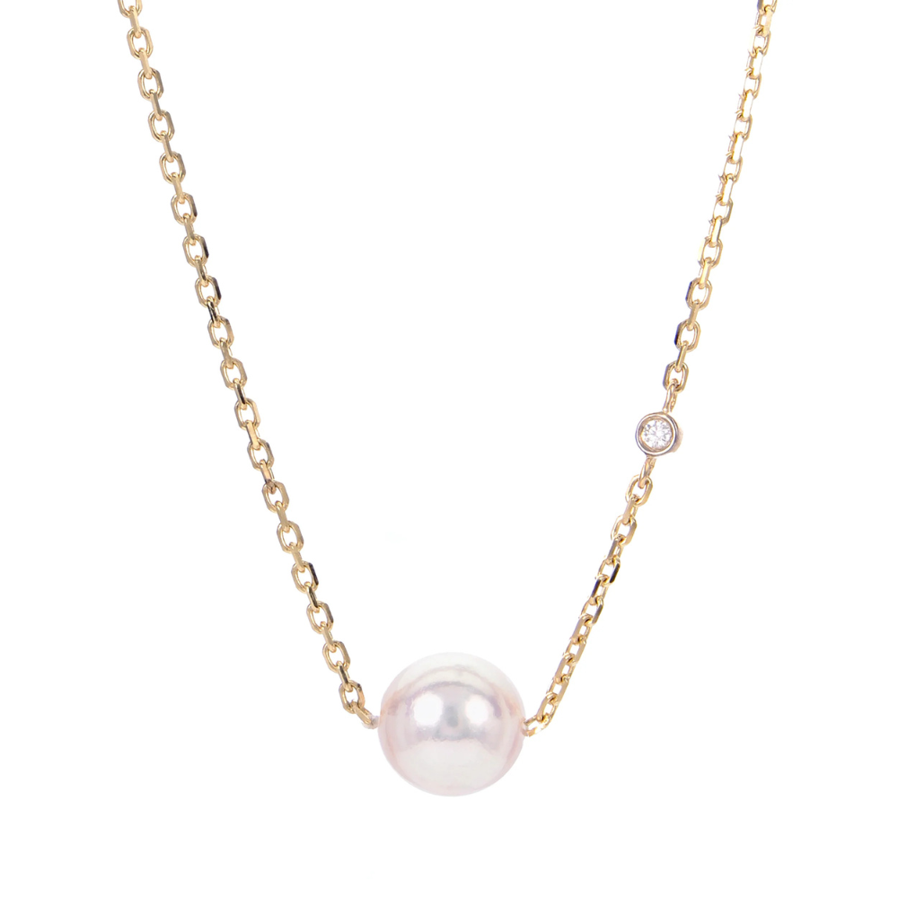 Akoya Pearl Necklace with Station Diamond